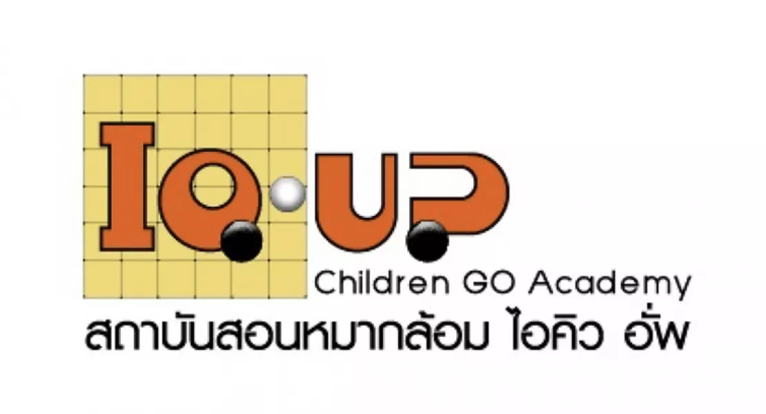 iQ-UP Go Academy