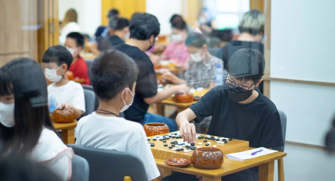 Teaching Game “Kyu vs Dan”
