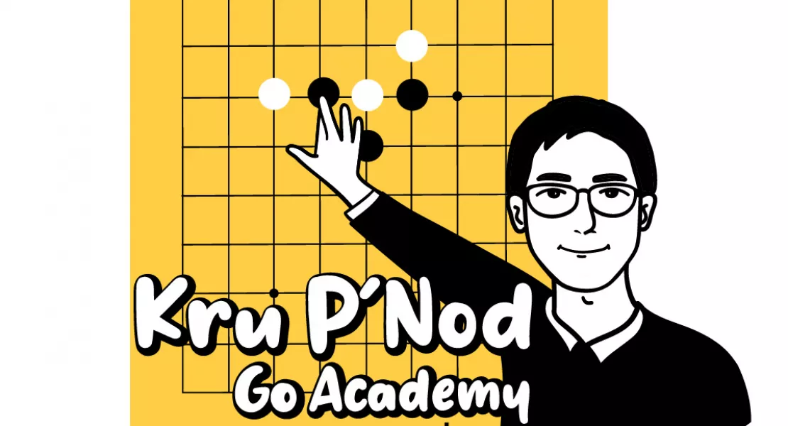 Kru P'Nod Go Academy